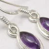 Solid Silver Amethyst Double Framed Marquise Drop Earrings