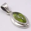 Solid Silver Peridot Marquis Pendant